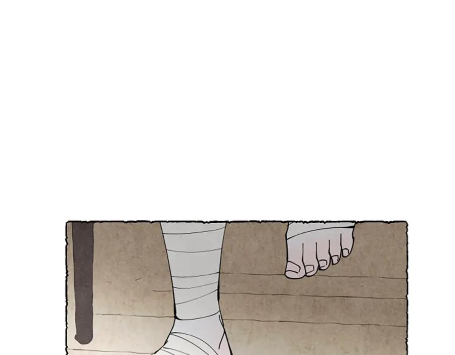 第208页