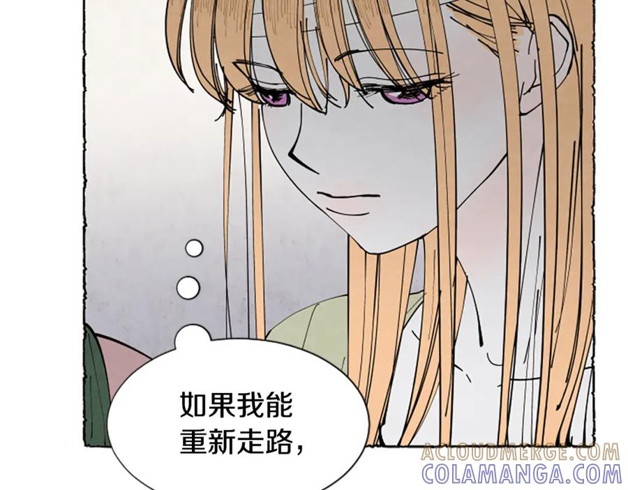 第213页