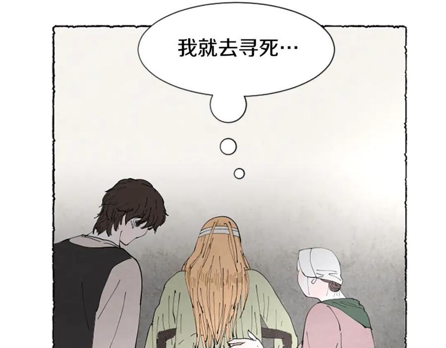 第215页