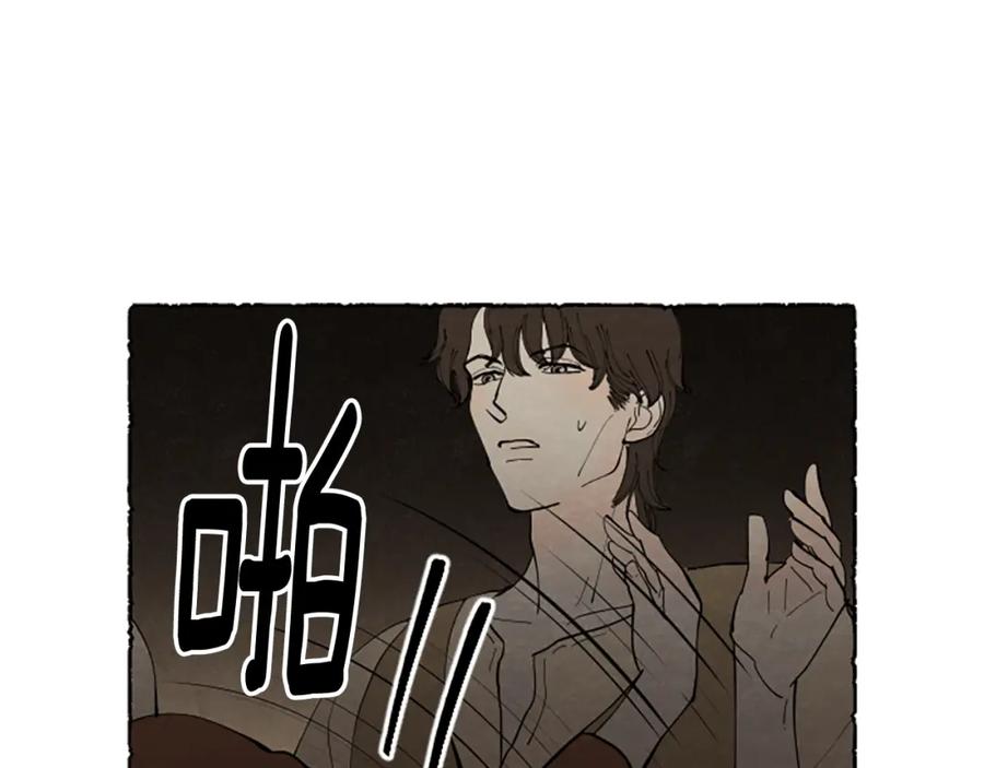 第191页