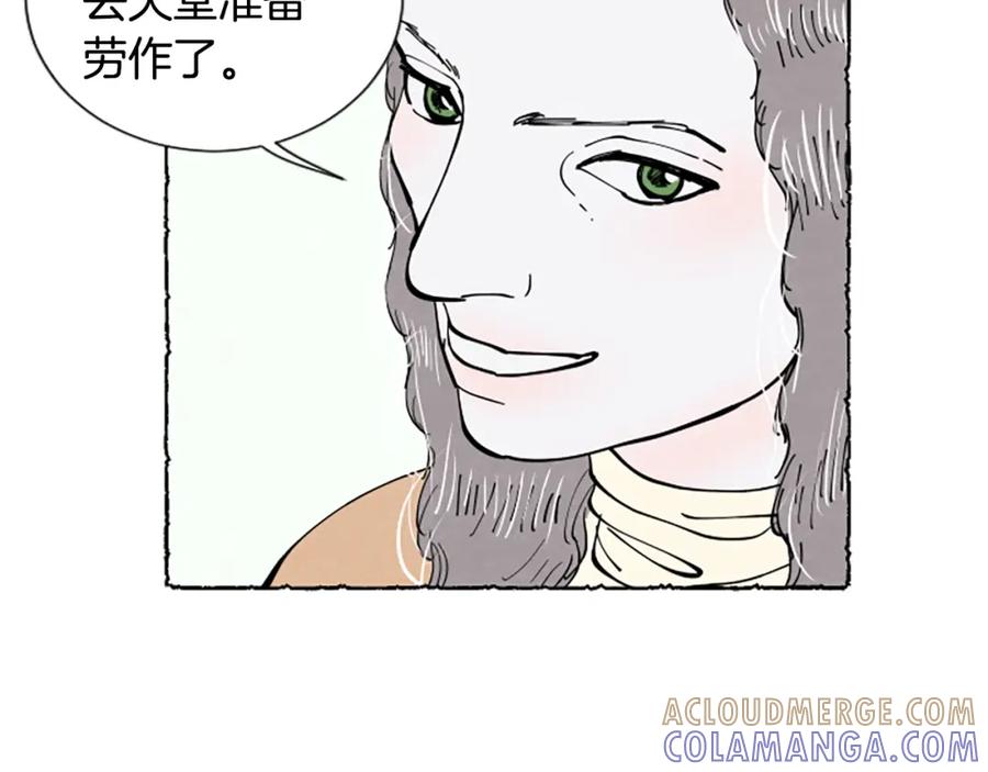 第197页