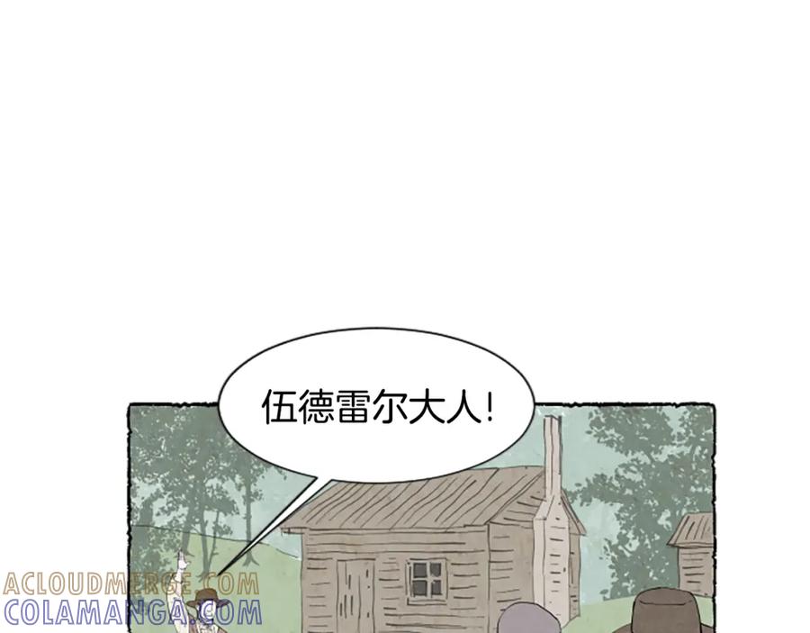 第205页