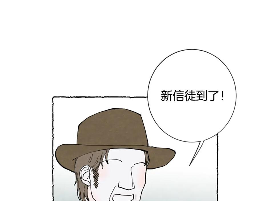 第207页