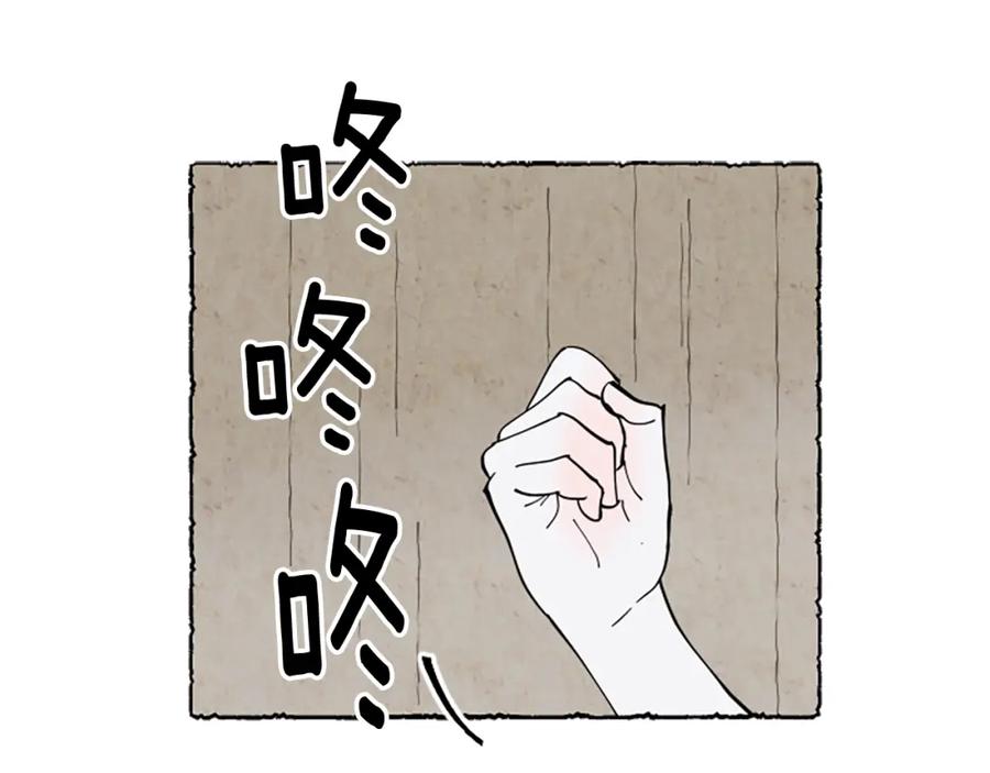 第211页