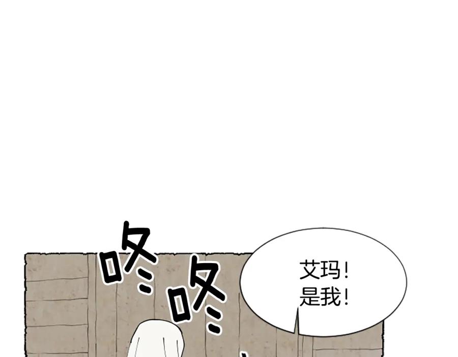 第212页