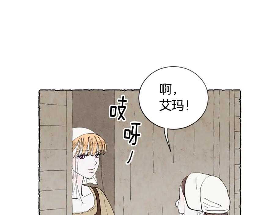 第214页