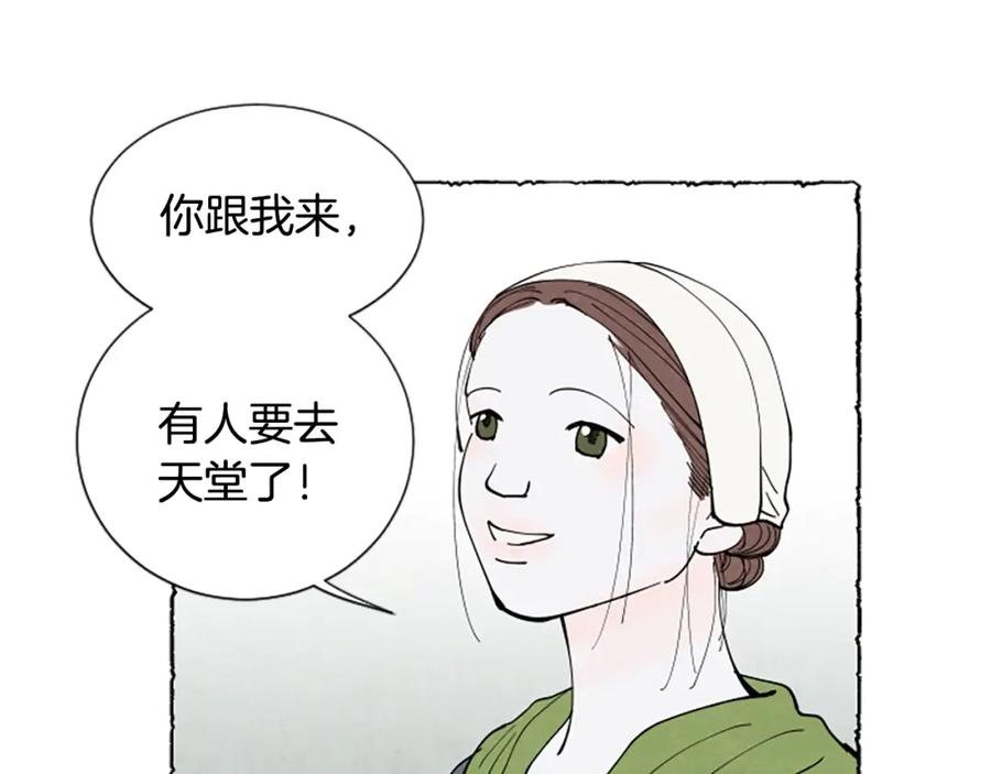 第216页