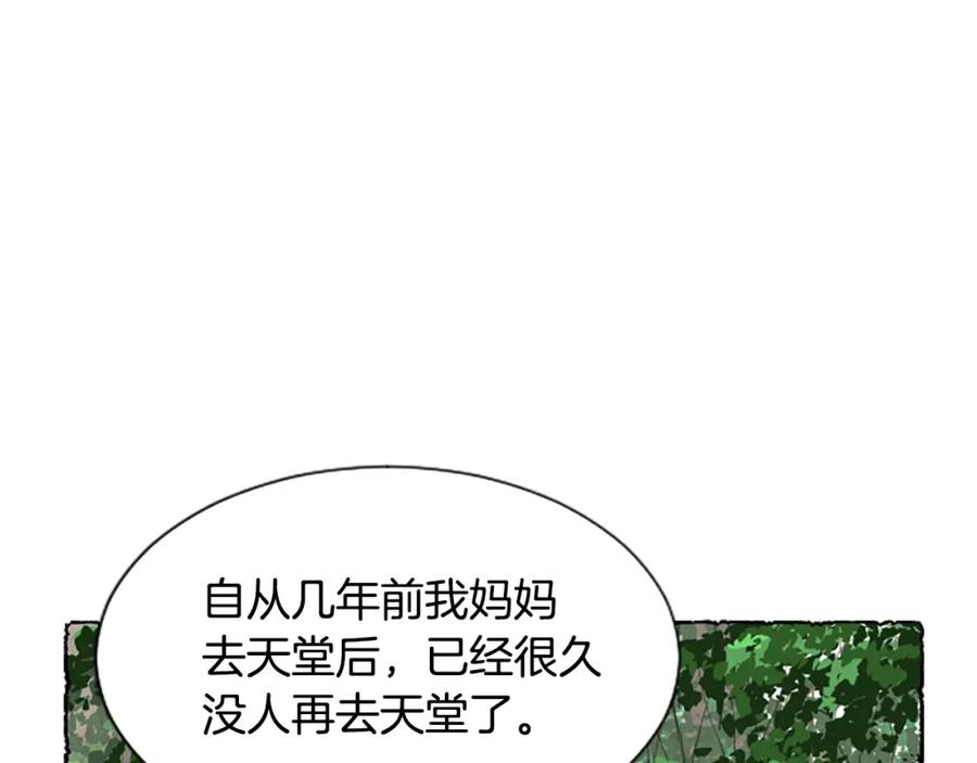 第219页