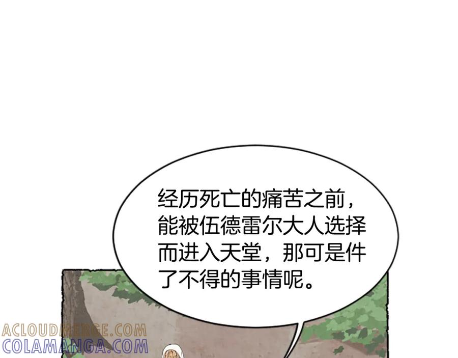 第221页