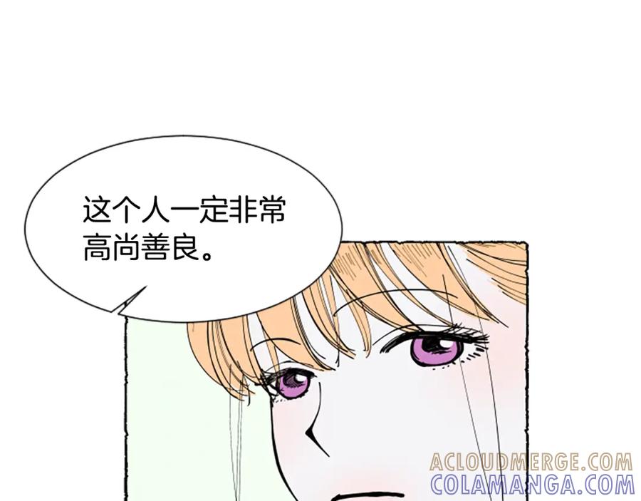第225页