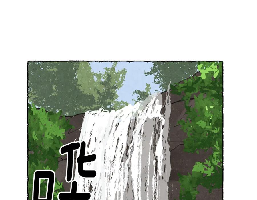 第228页
