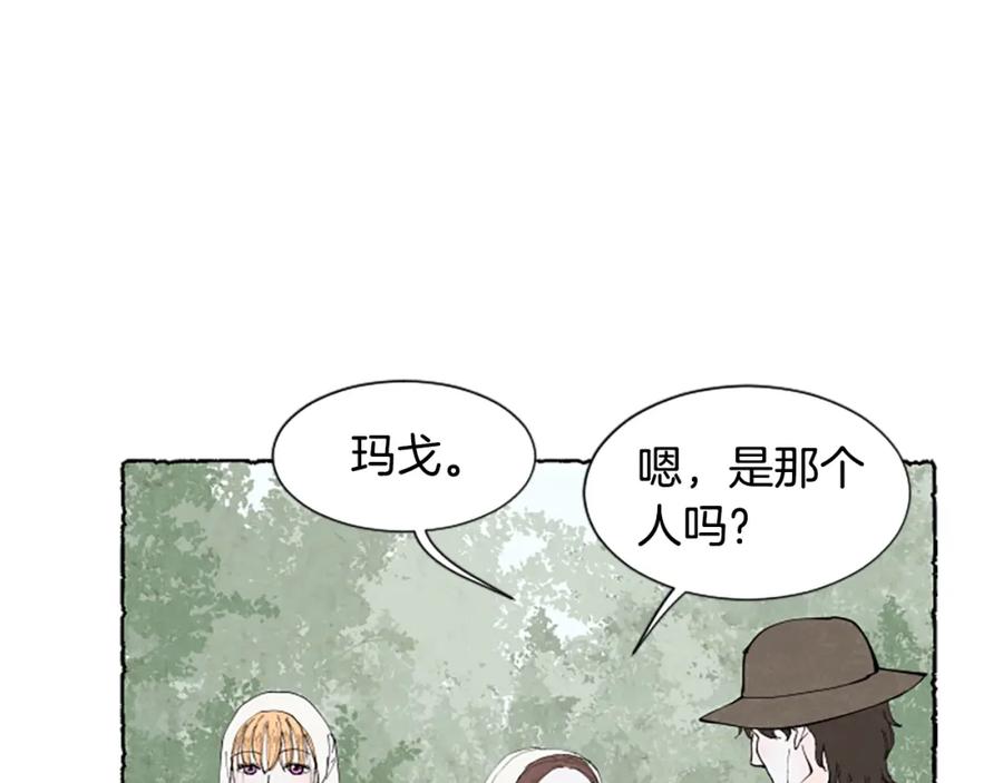 第234页