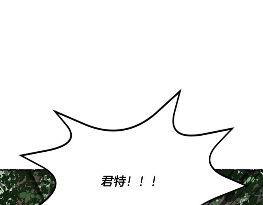 第251页