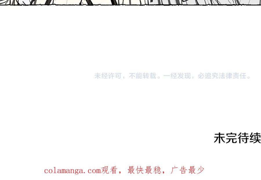 第254页