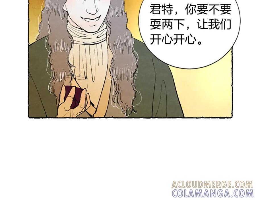 第145页