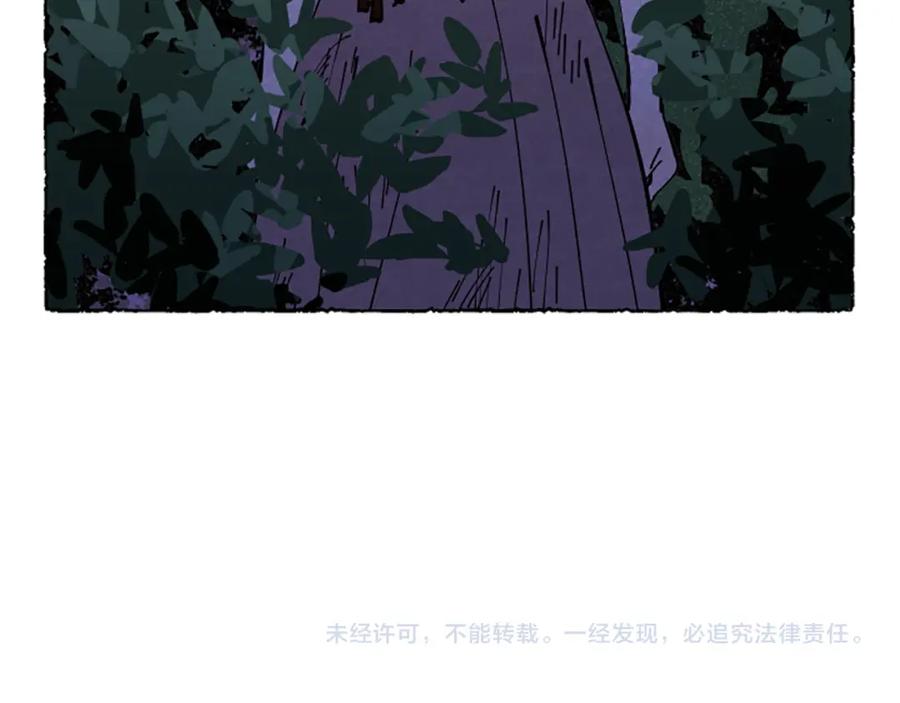 第211页