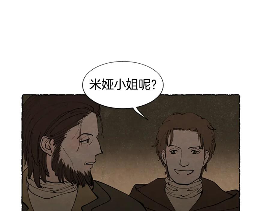 第191页
