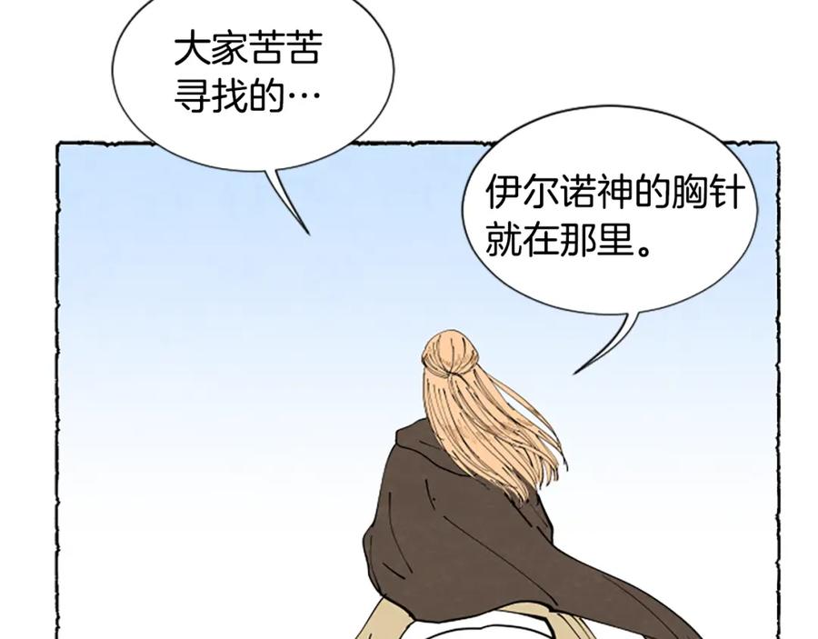 第214页