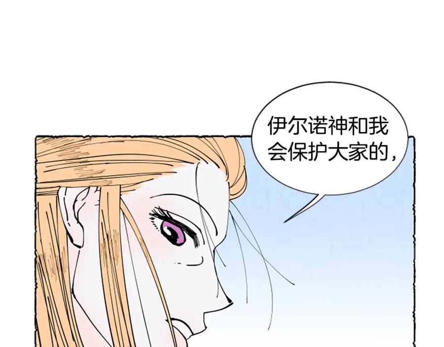 第216页