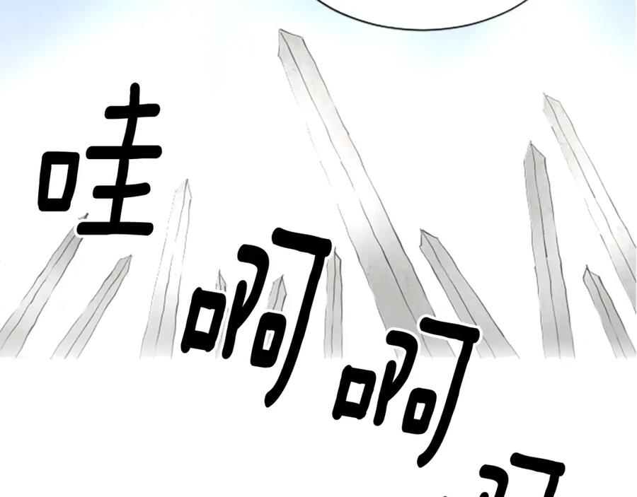 第220页
