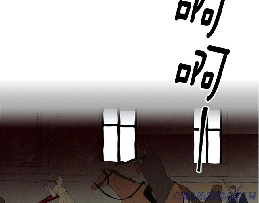 第221页