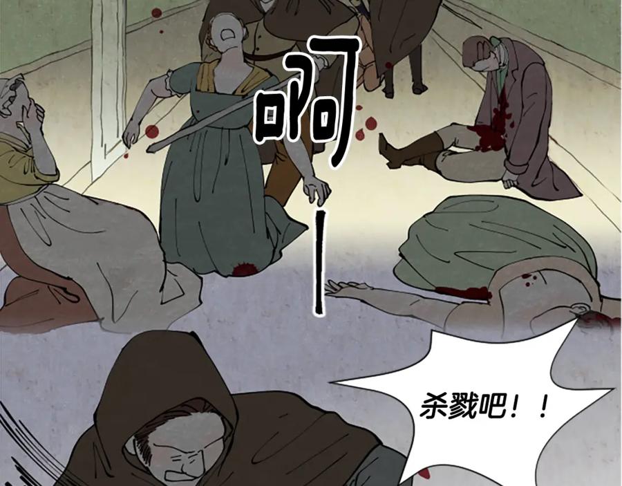 第223页