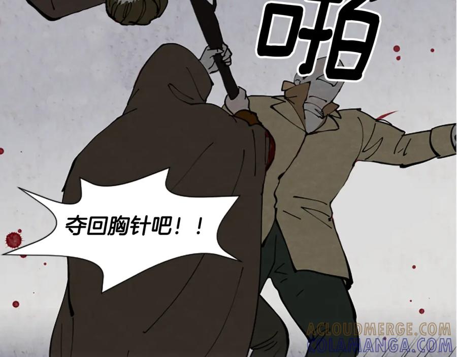 第225页