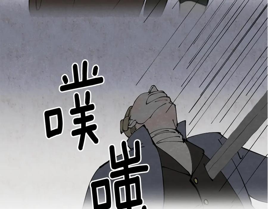 第226页