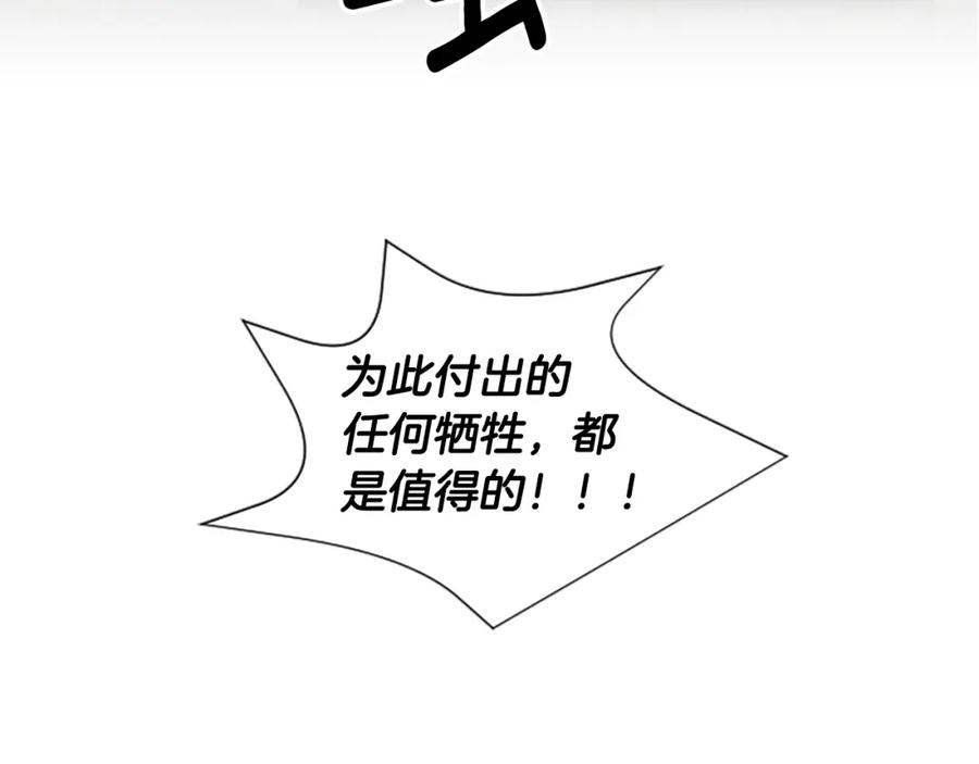 第227页