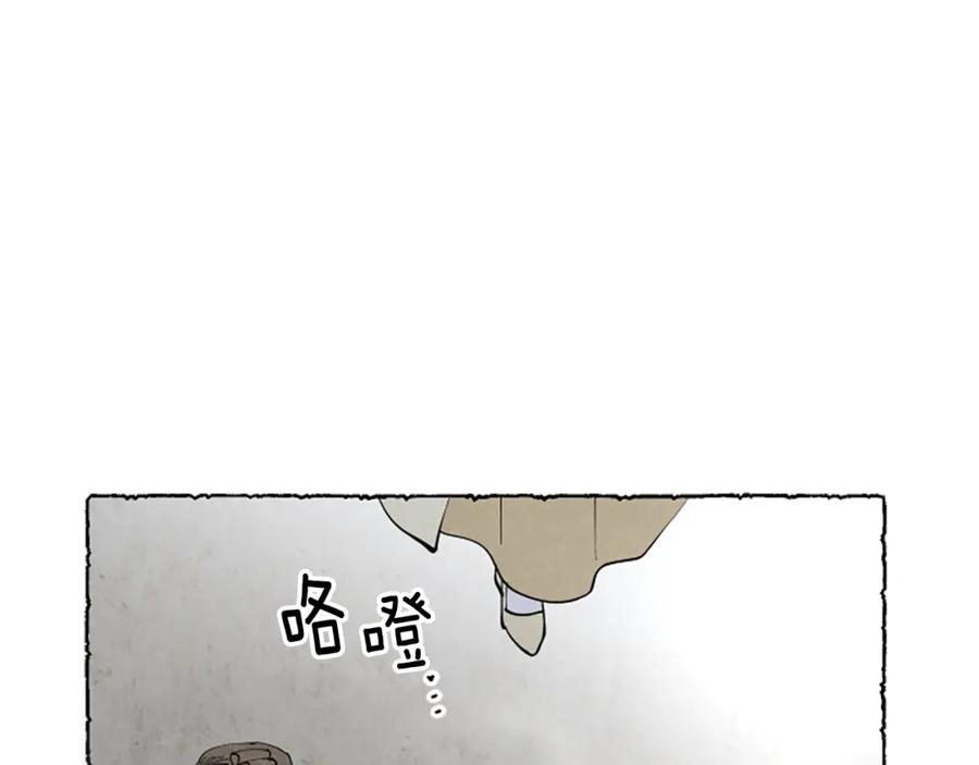 第231页