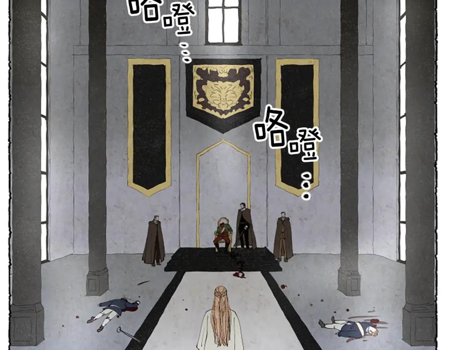第235页