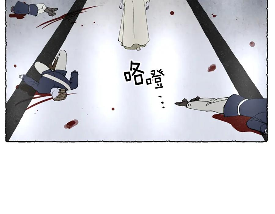 第236页