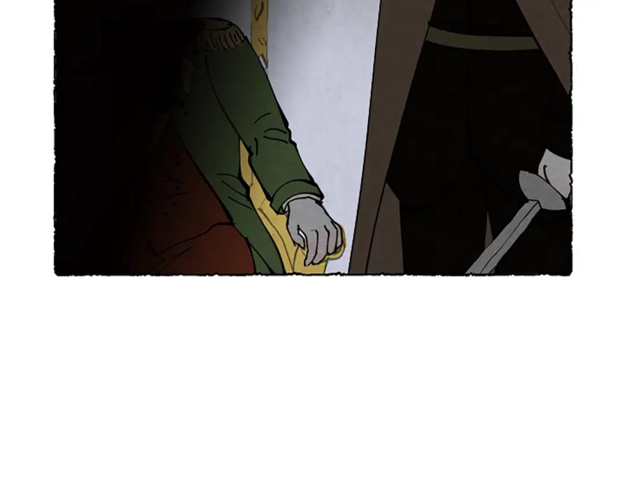第239页