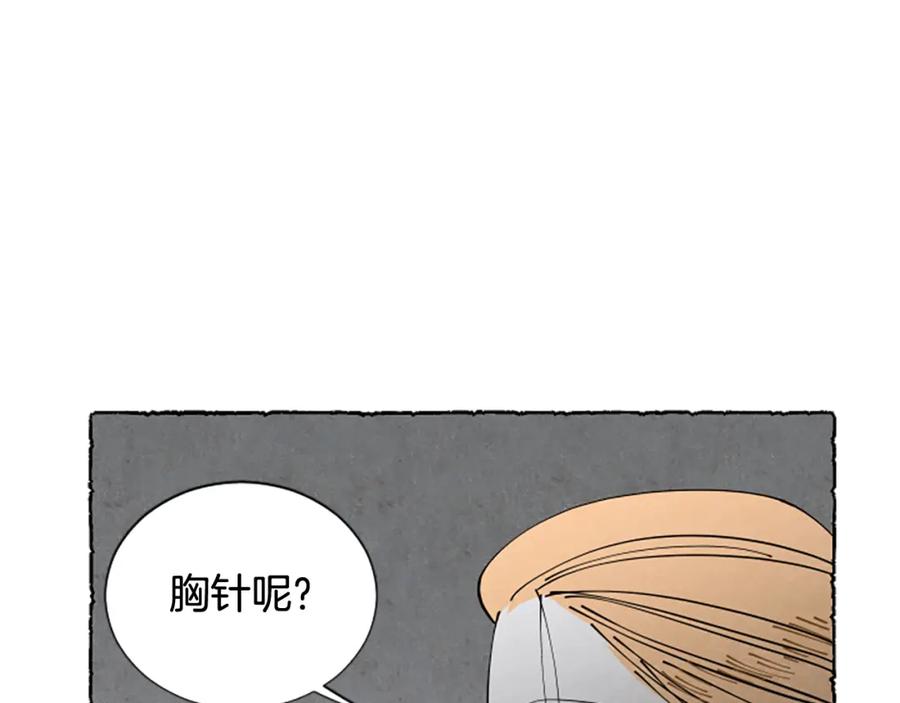 第240页