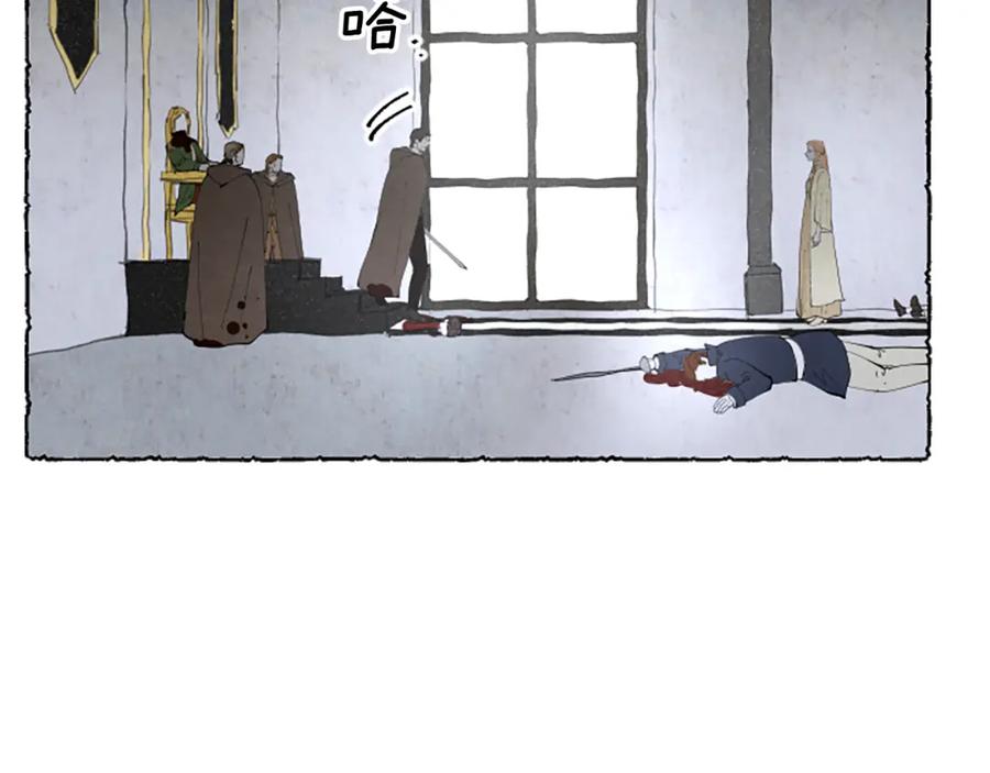 第243页