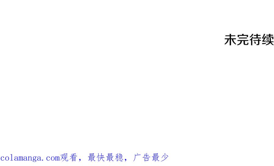 第254页