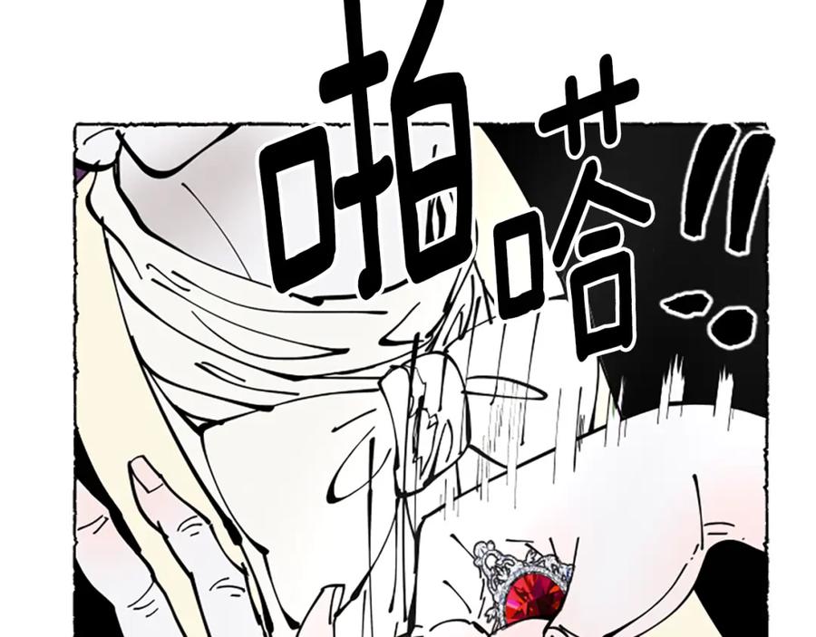 第214页