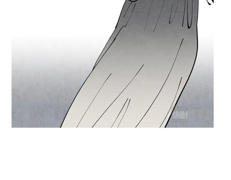第236页