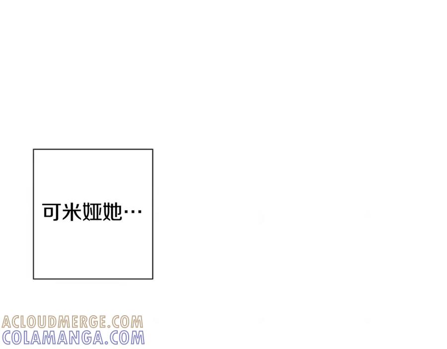 第241页