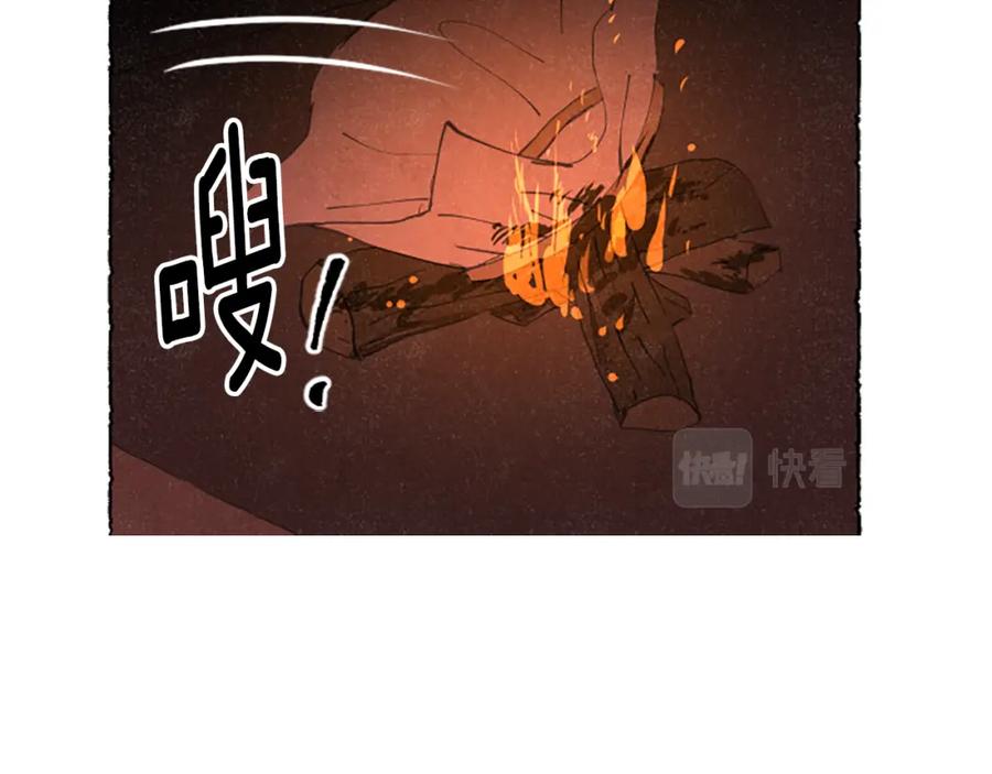 第210页