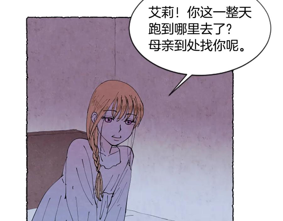 第216页