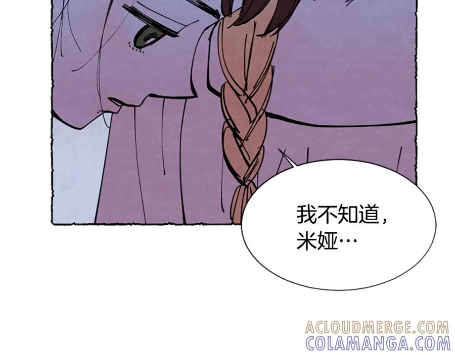 第223页