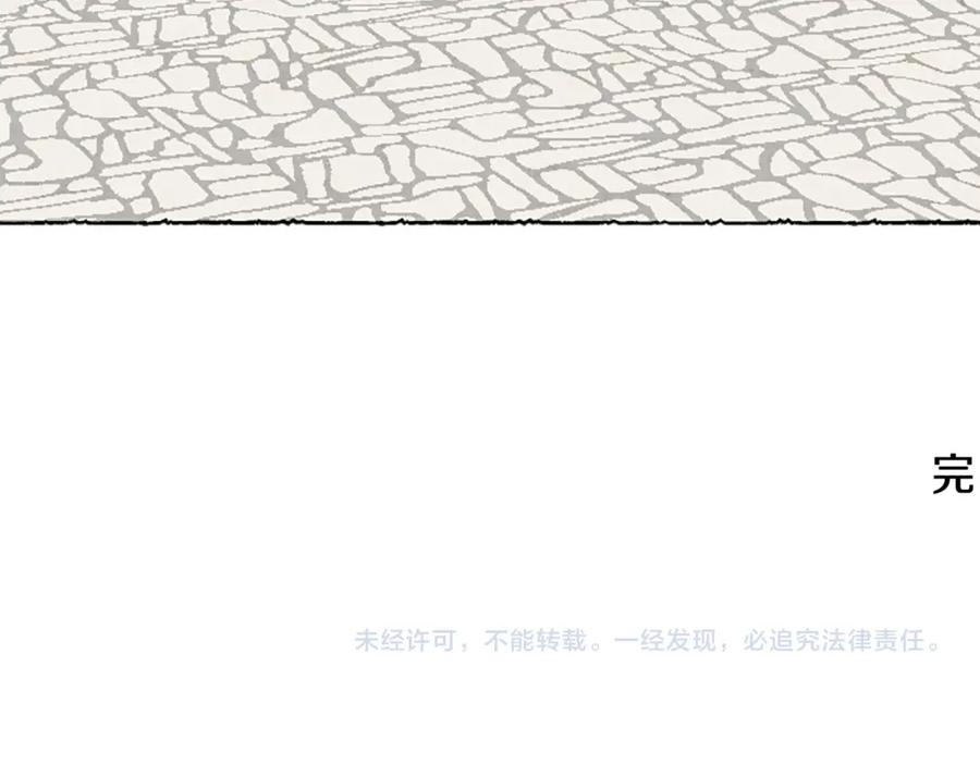 第234页