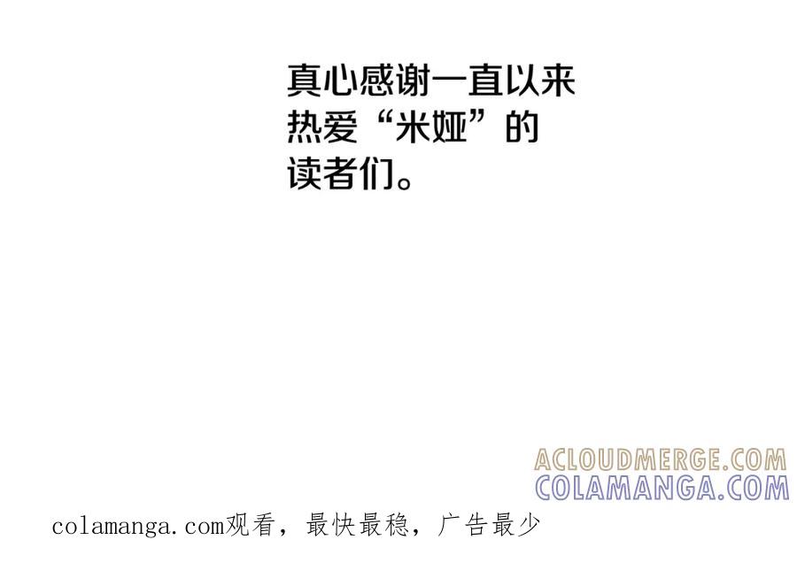 第235页