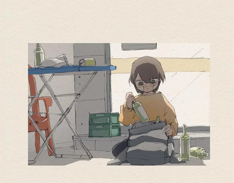第119页