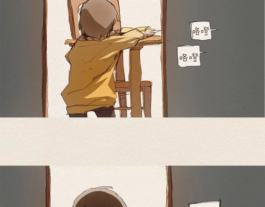 第140页