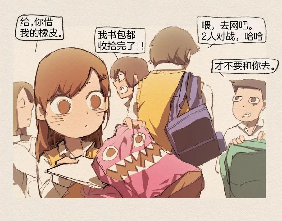第87页