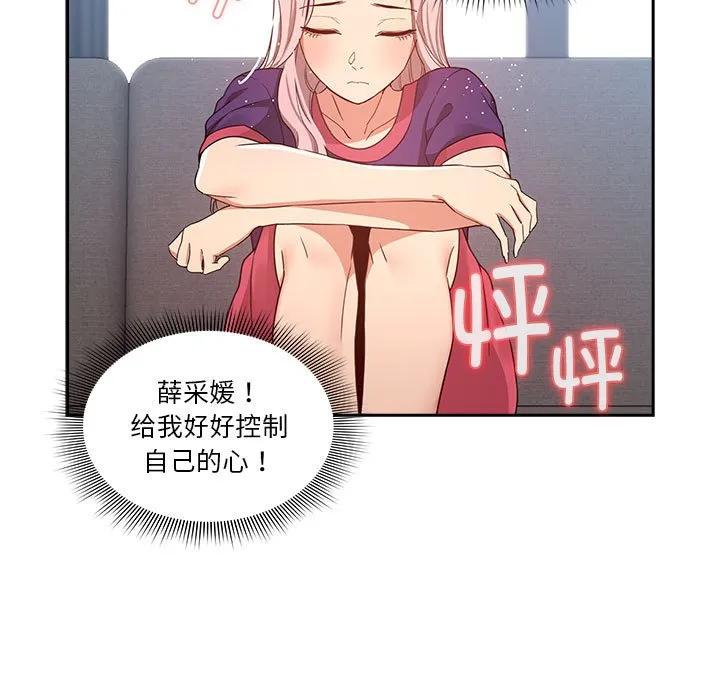 第107页