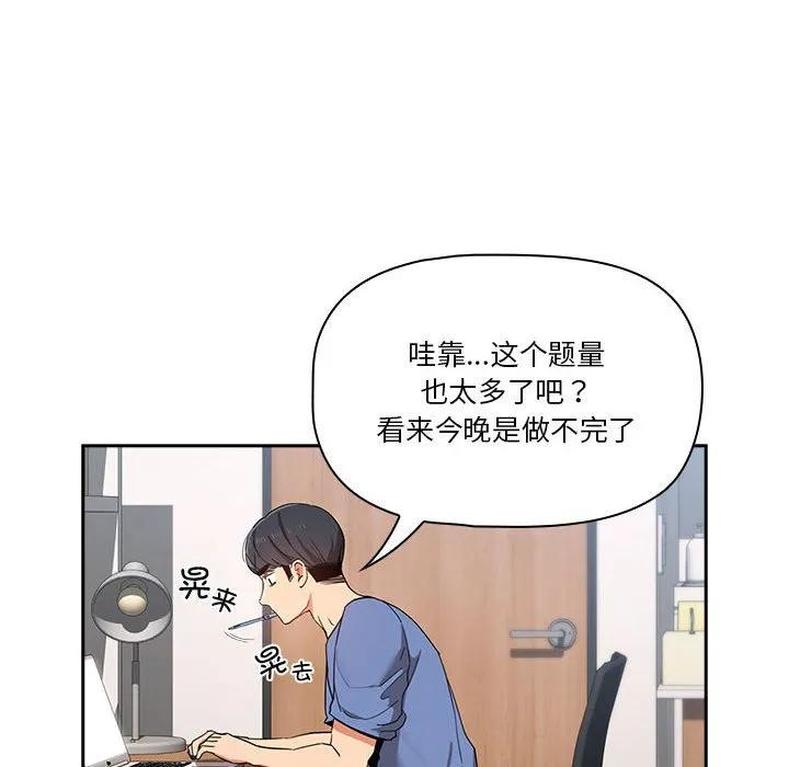 第128页