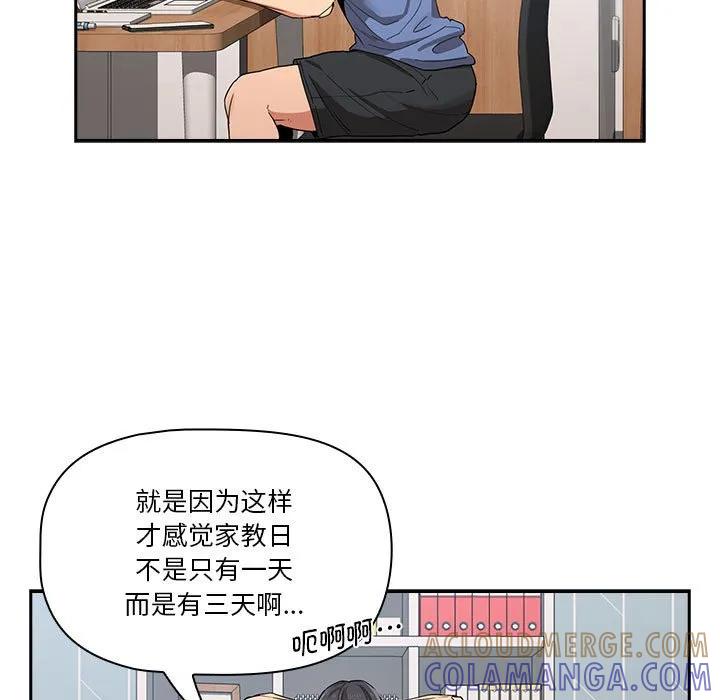 第129页